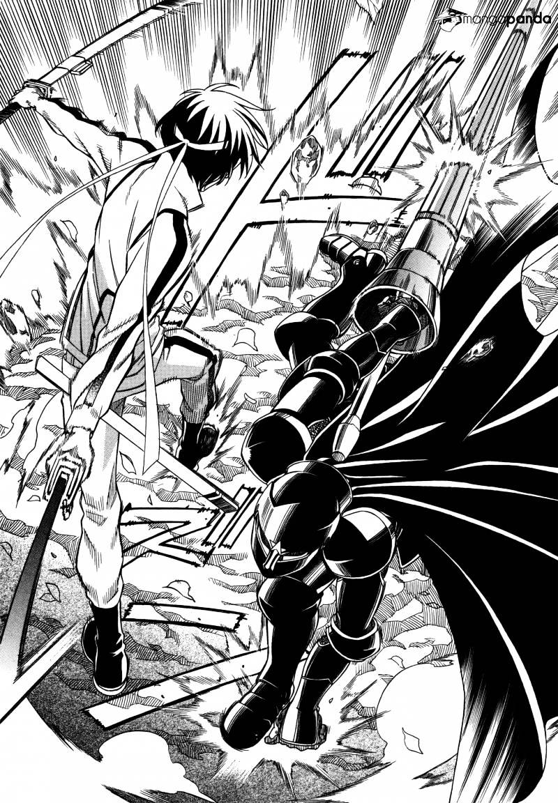 Page 17 of Chapter 67