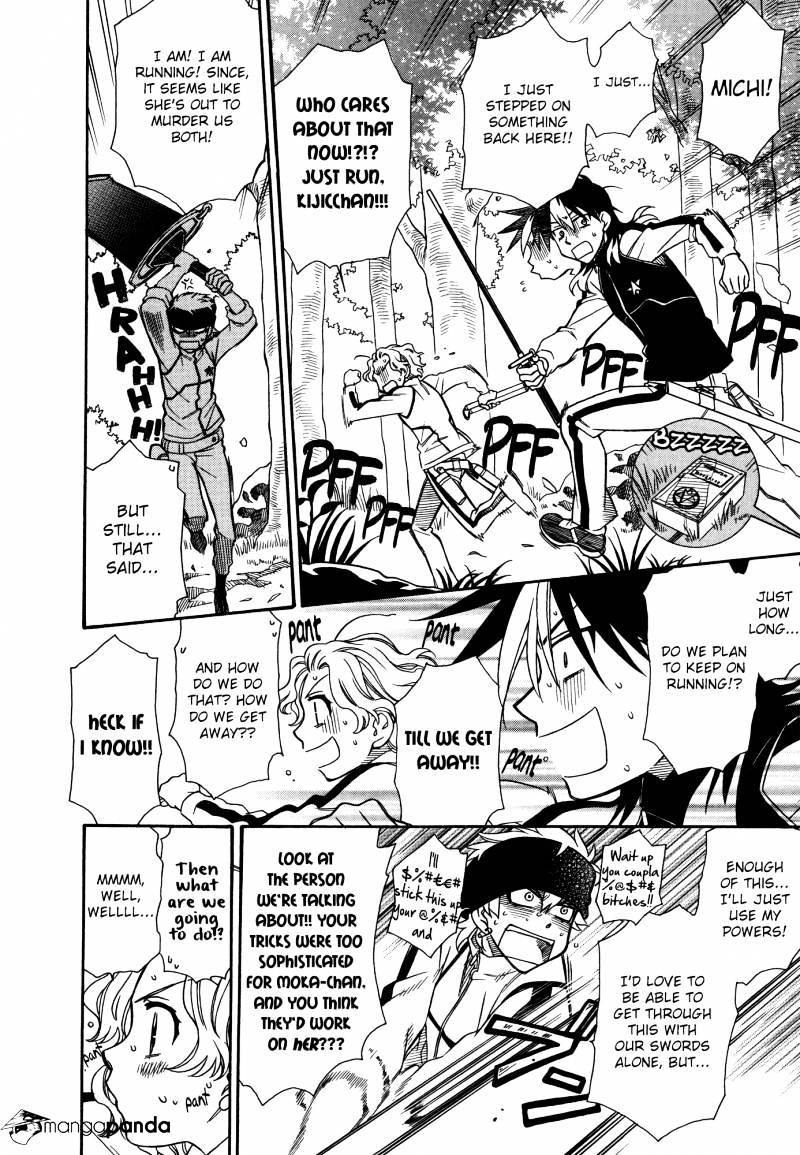 Page 19 of Chapter 67