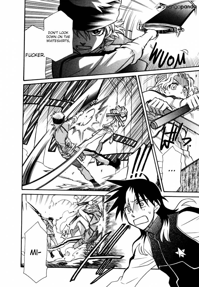 Page 23 of Chapter 67