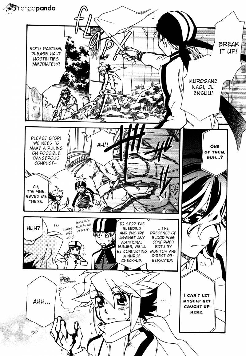 Page 25 of Chapter 67