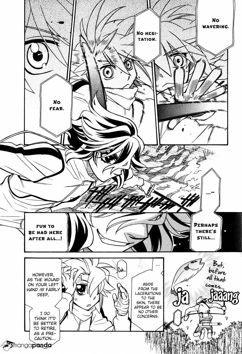 Page 27 of Chapter 67