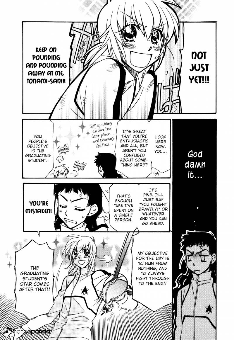 Page 31 of Chapter 67
