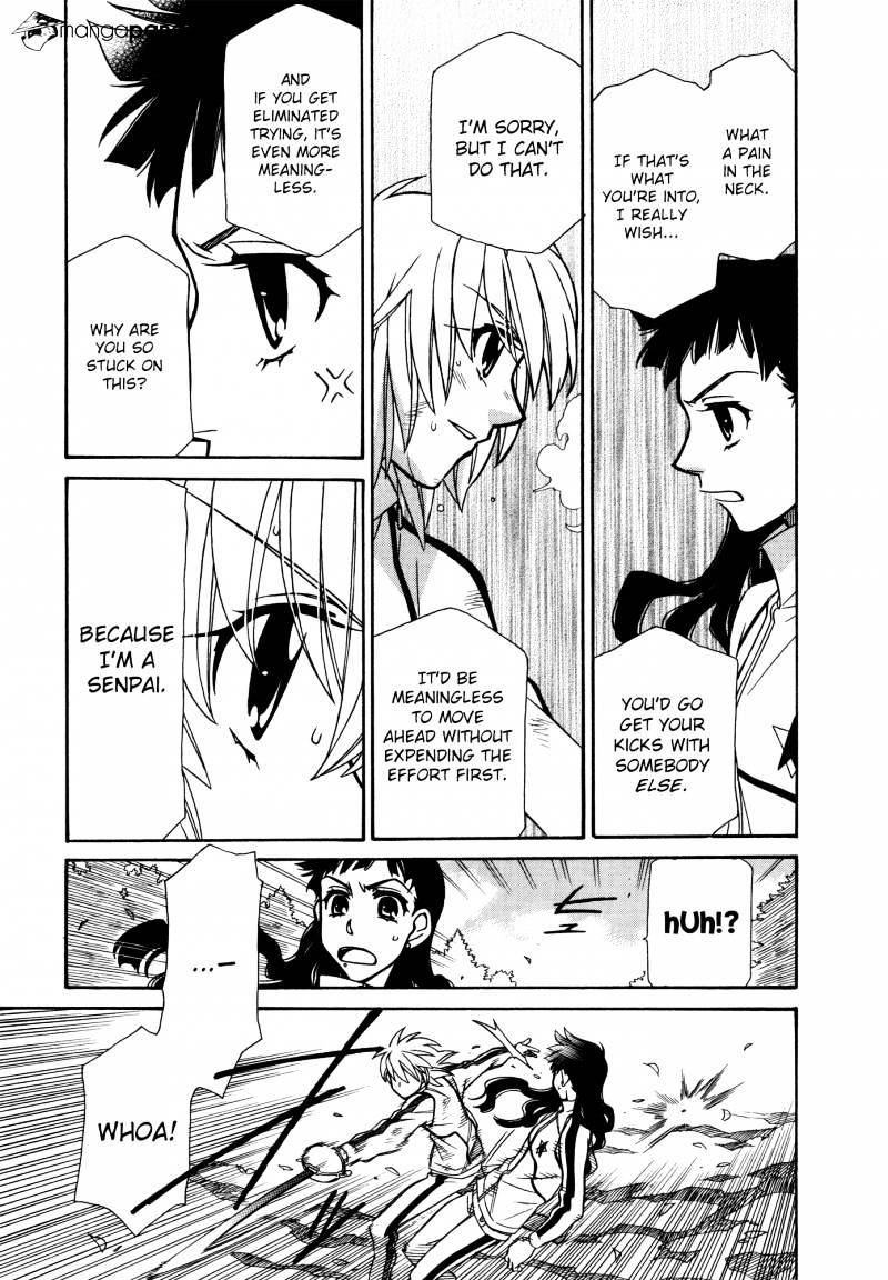 Page 32 of Chapter 67