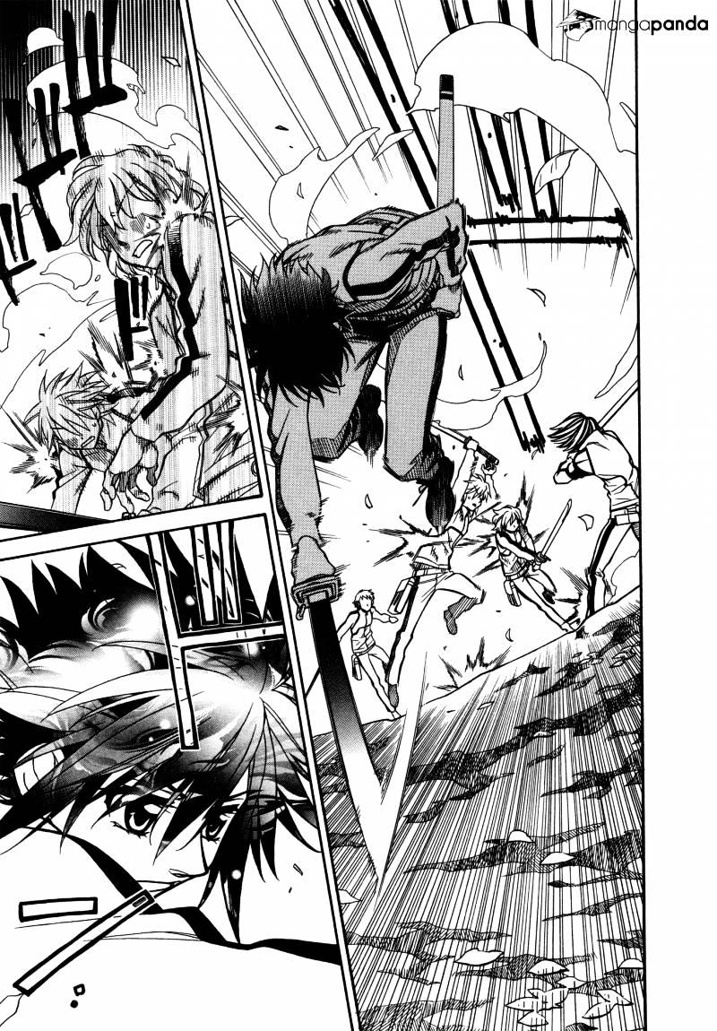 Page 7 of Chapter 68