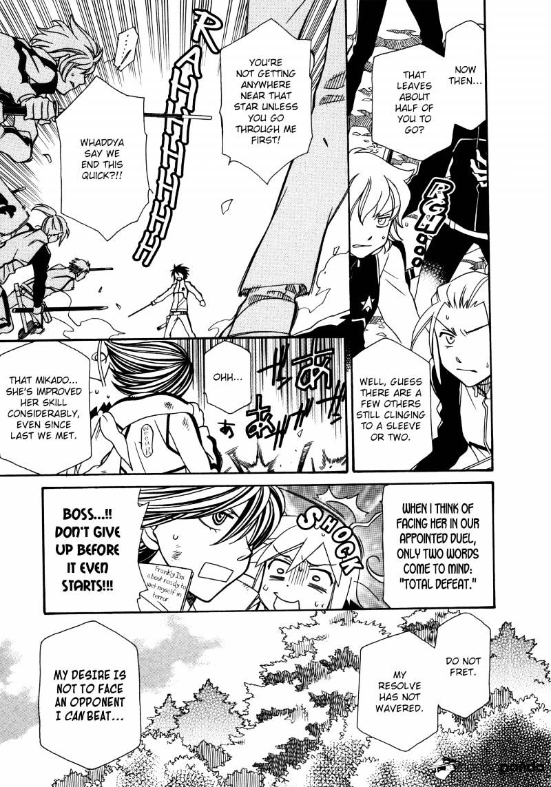 Page 13 of Chapter 68