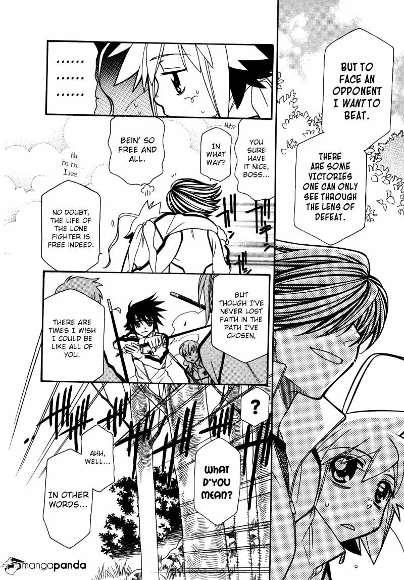 Page 14 of Chapter 68