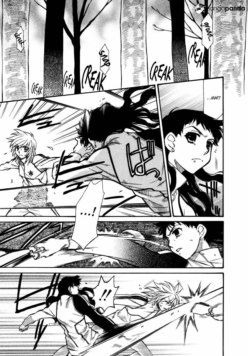 Page 17 of Chapter 68