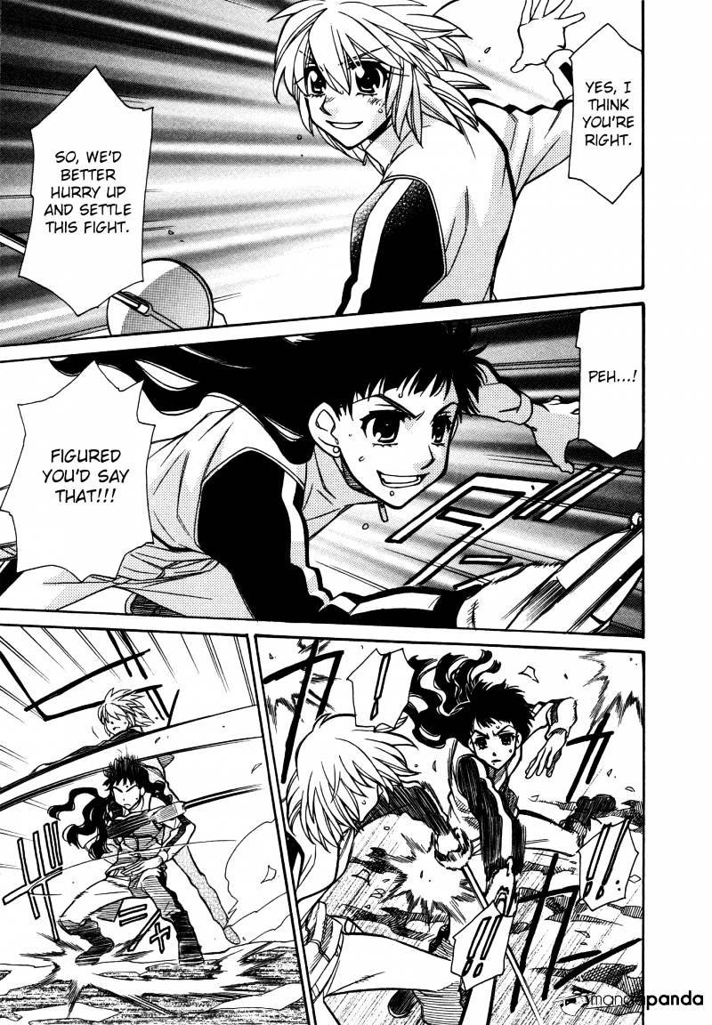 Page 19 of Chapter 68