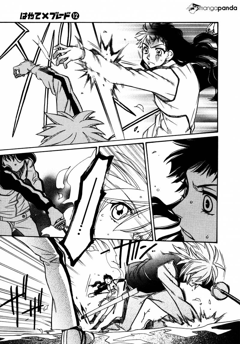 Page 21 of Chapter 68