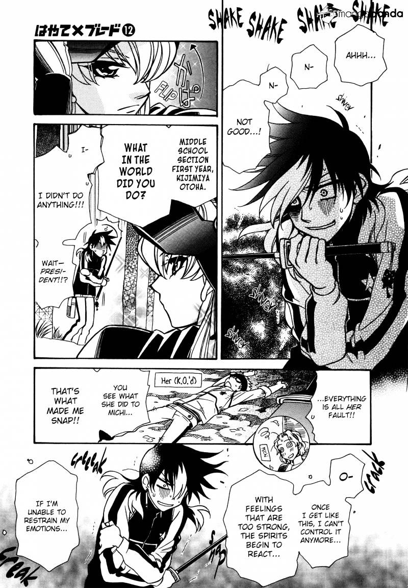 Page 25 of Chapter 68