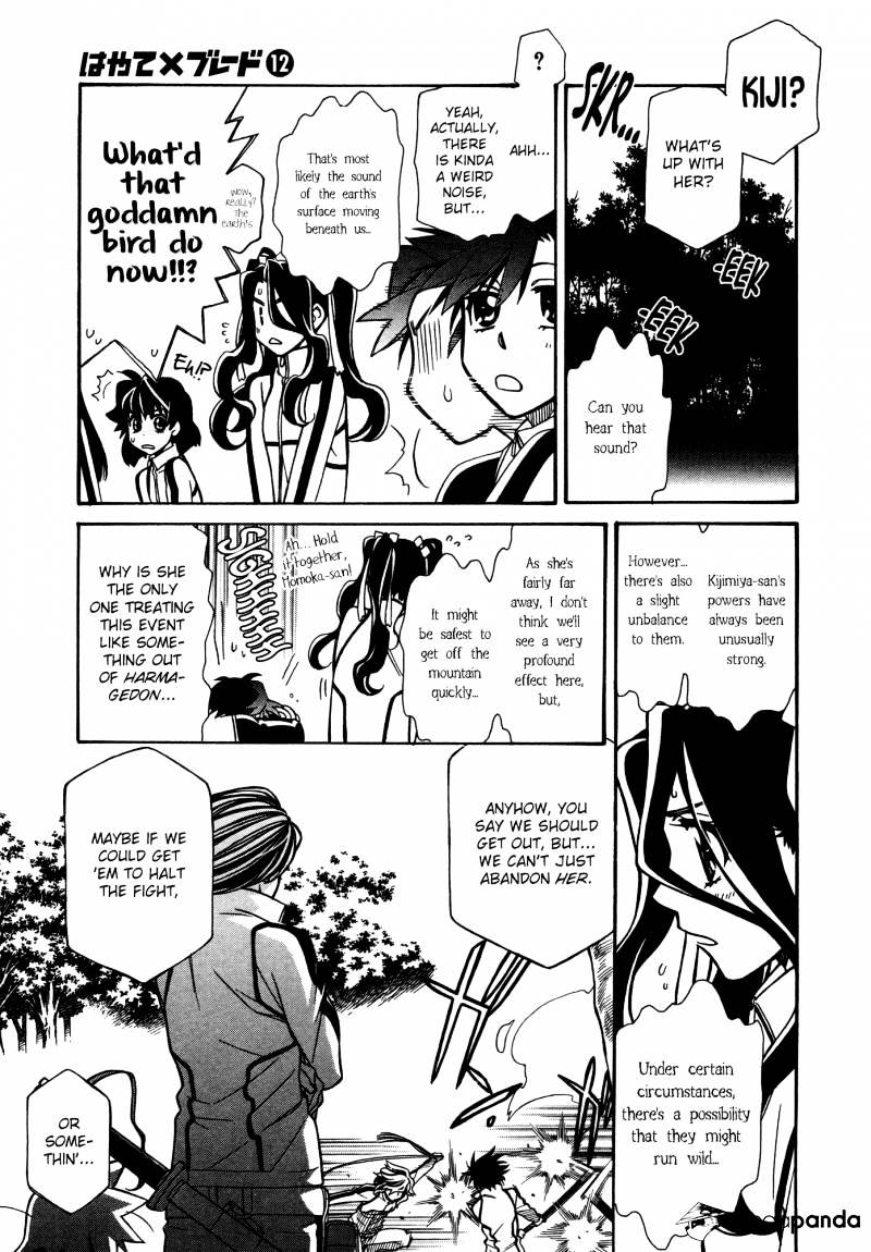 Page 27 of Chapter 68