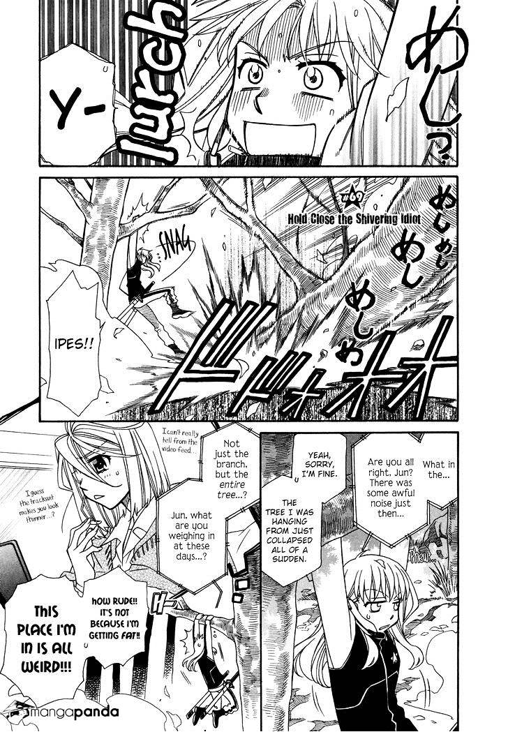Page 1 of Chapter 69