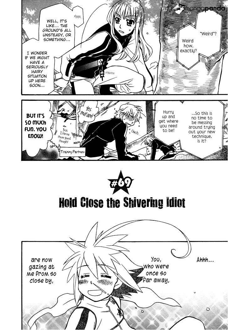 Page 2 of Chapter 69