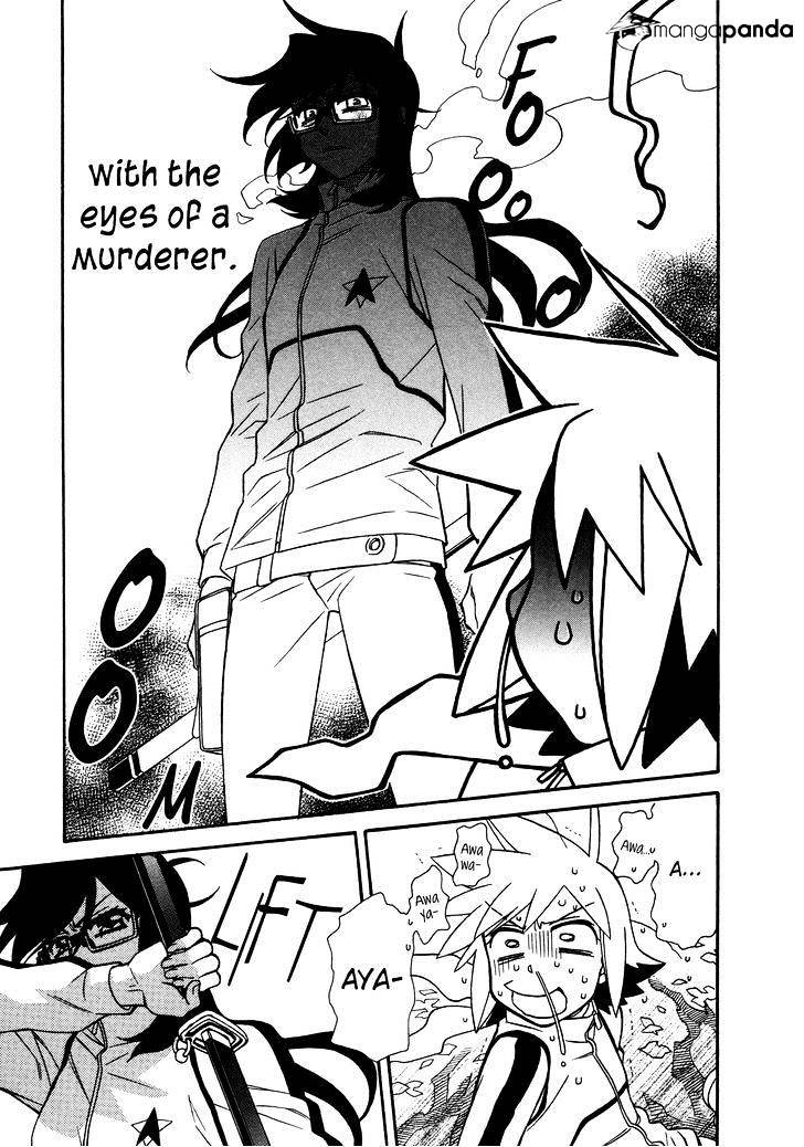 Page 3 of Chapter 69