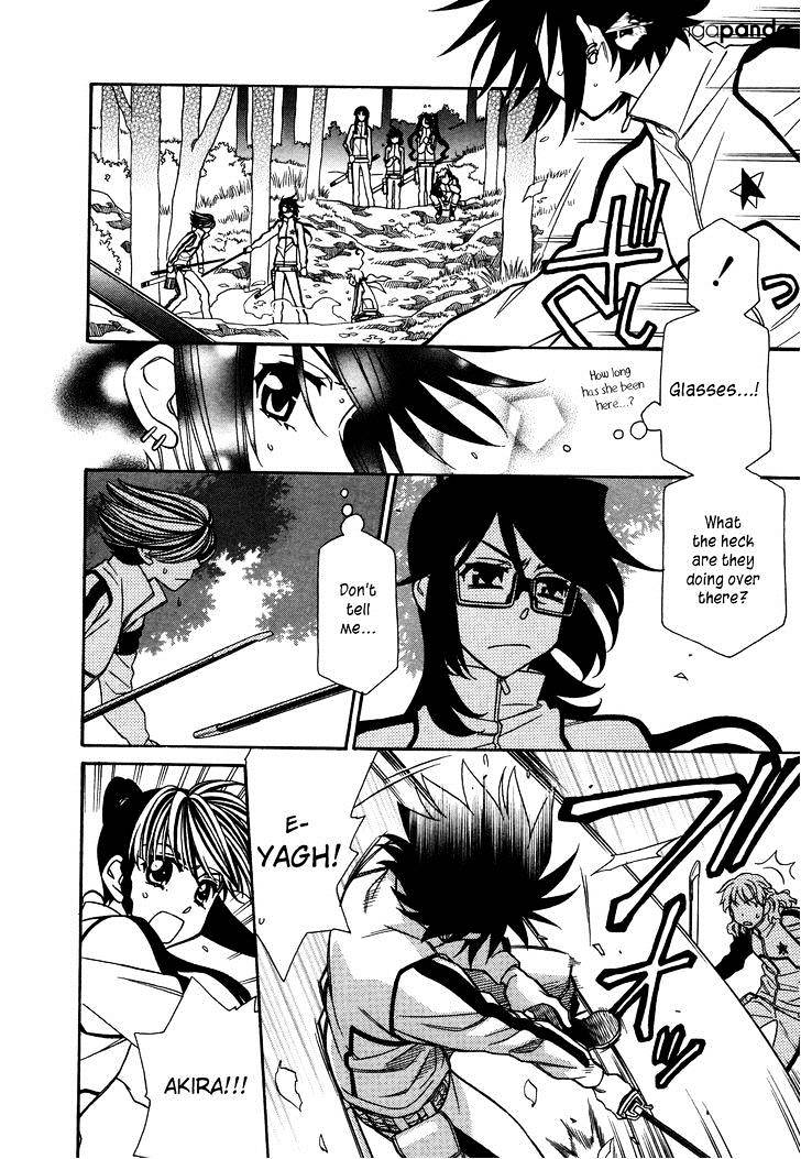 Page 6 of Chapter 69