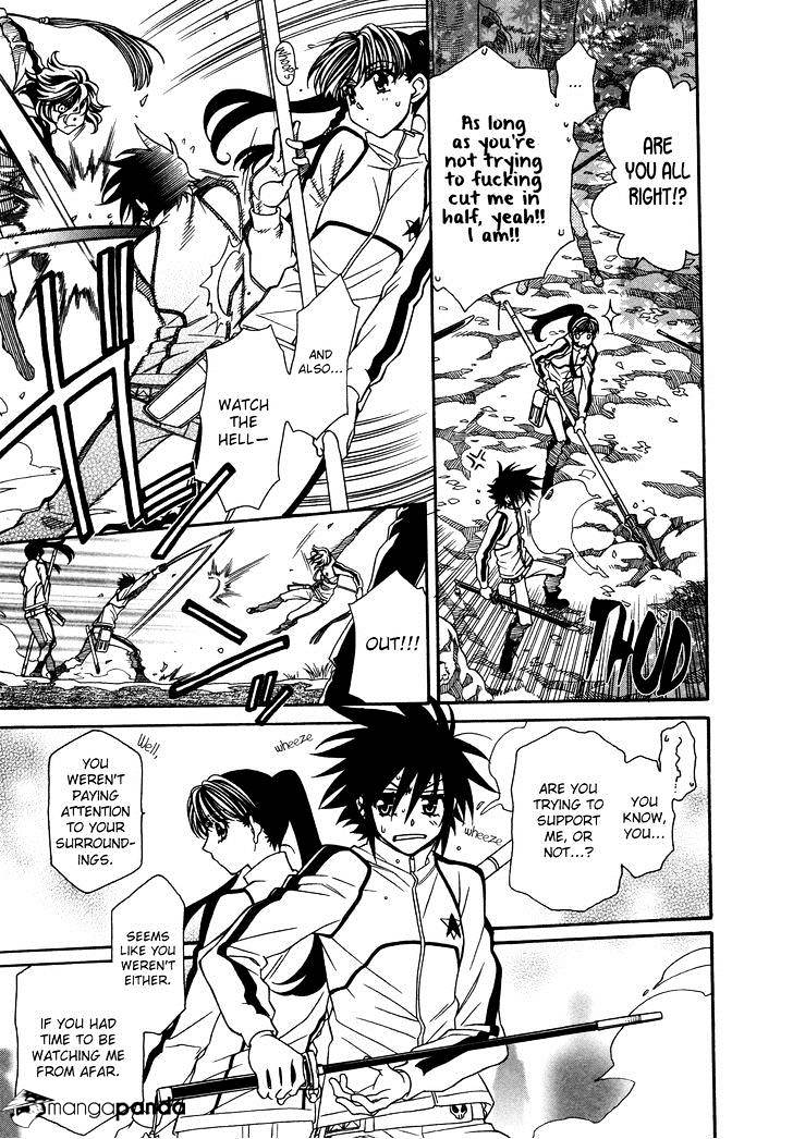 Page 7 of Chapter 69