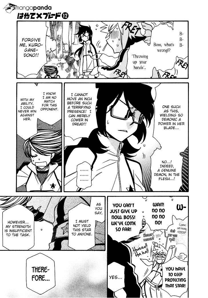Page 11 of Chapter 69