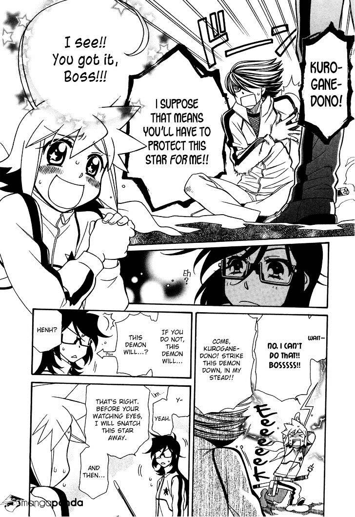 Page 12 of Chapter 69