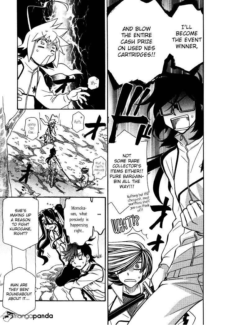 Page 13 of Chapter 69