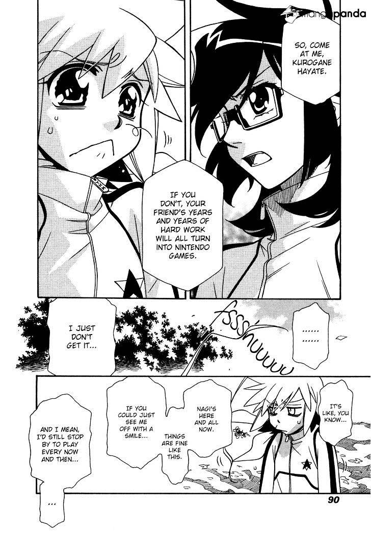 Page 14 of Chapter 69