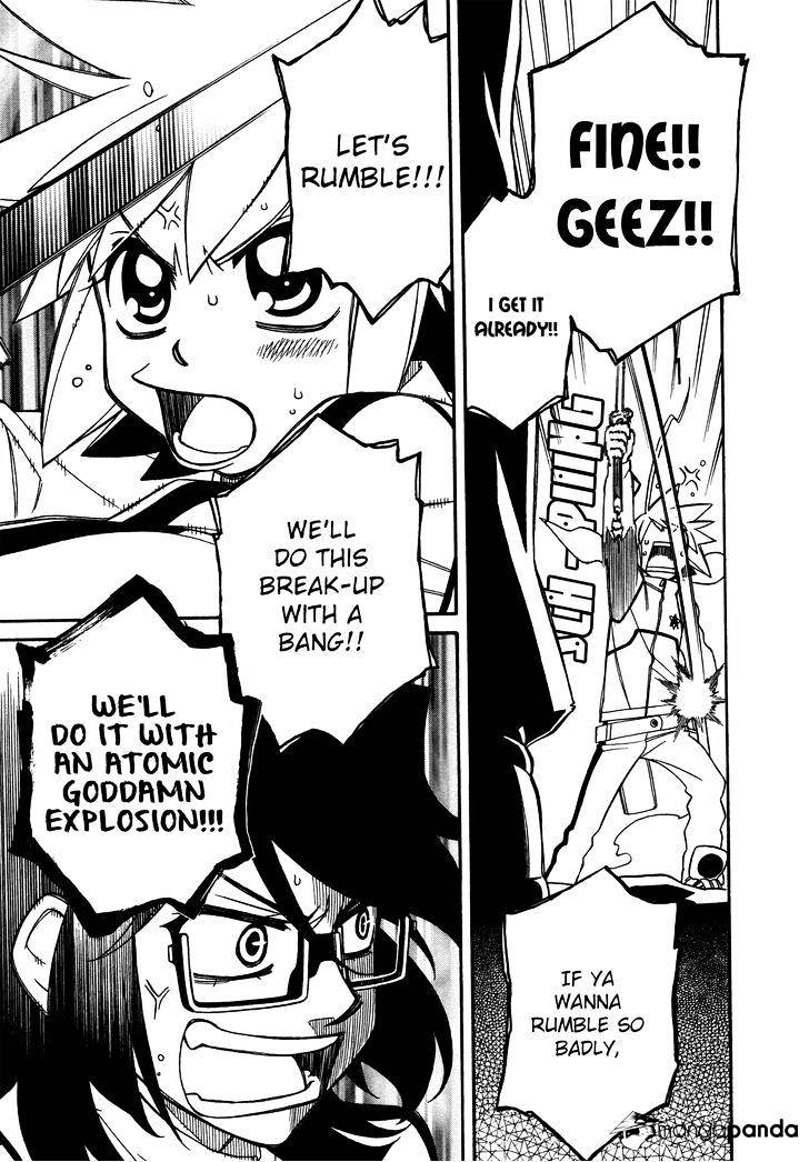 Page 15 of Chapter 69