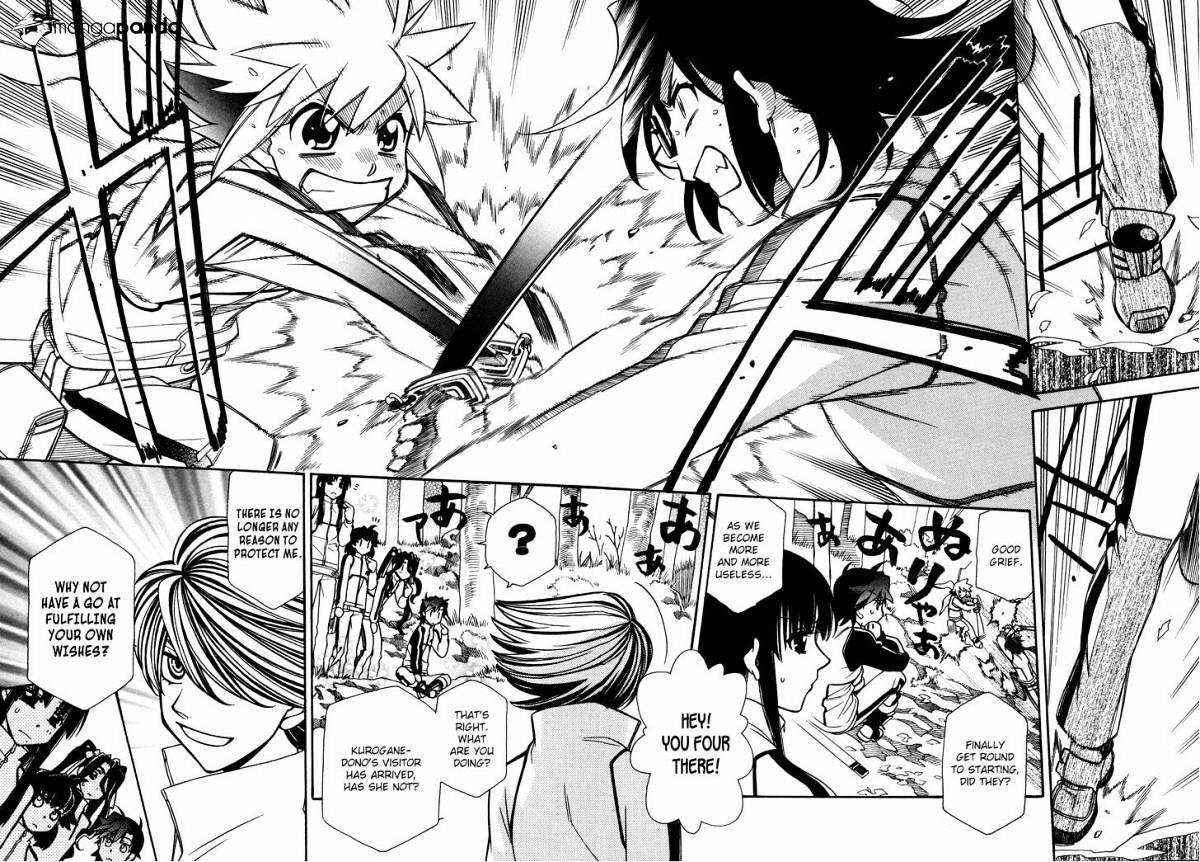 Page 16 of Chapter 69