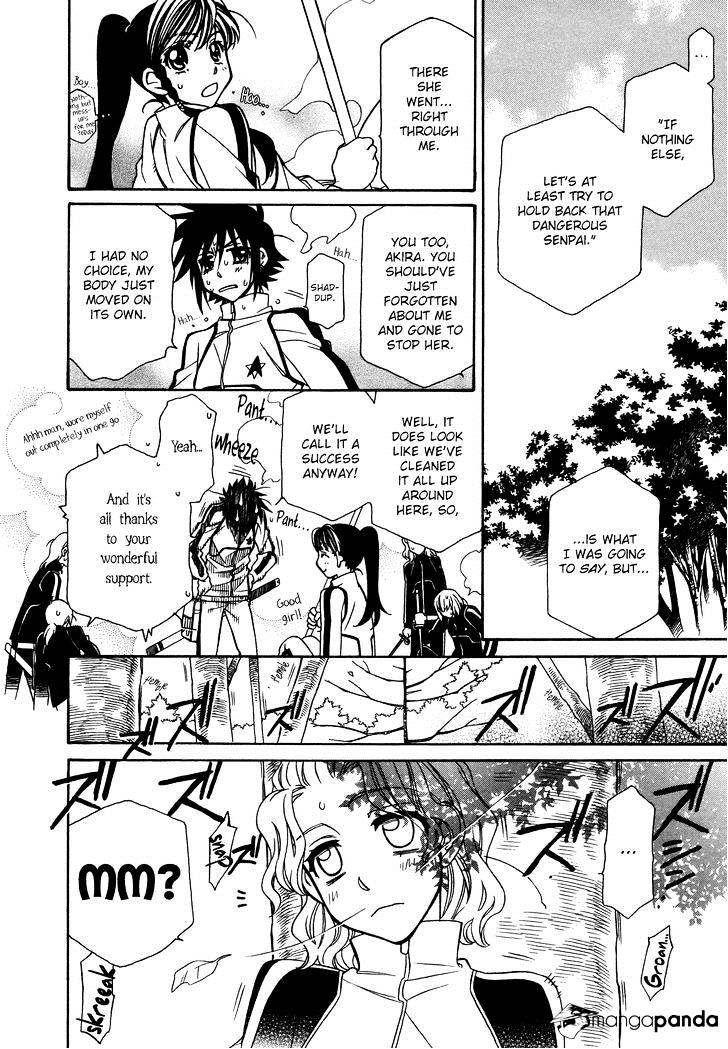 Page 19 of Chapter 69