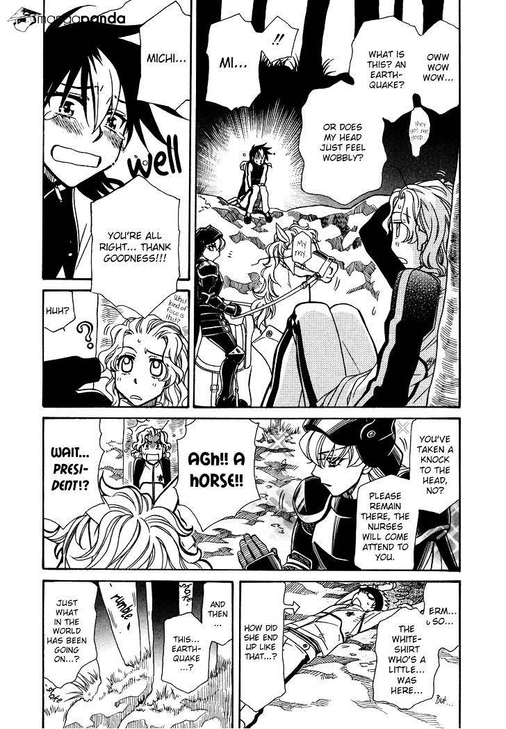 Page 20 of Chapter 69