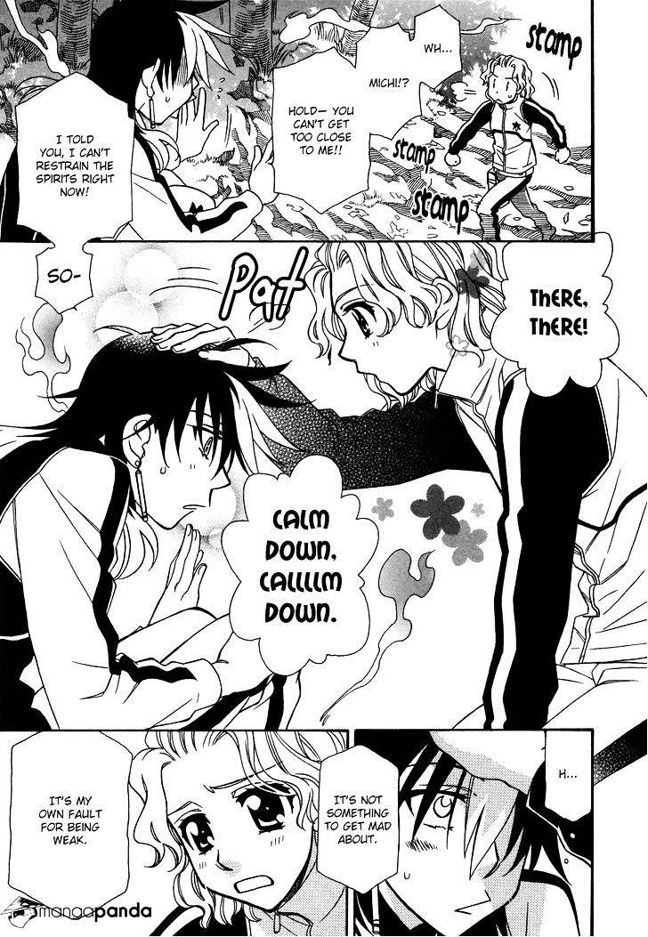 Page 22 of Chapter 69