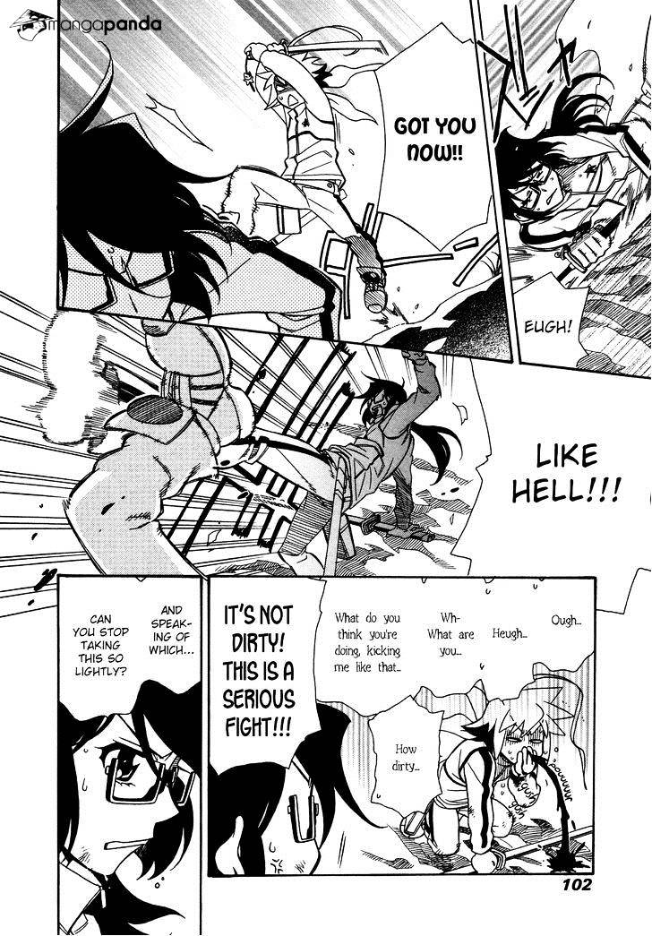 Page 25 of Chapter 69