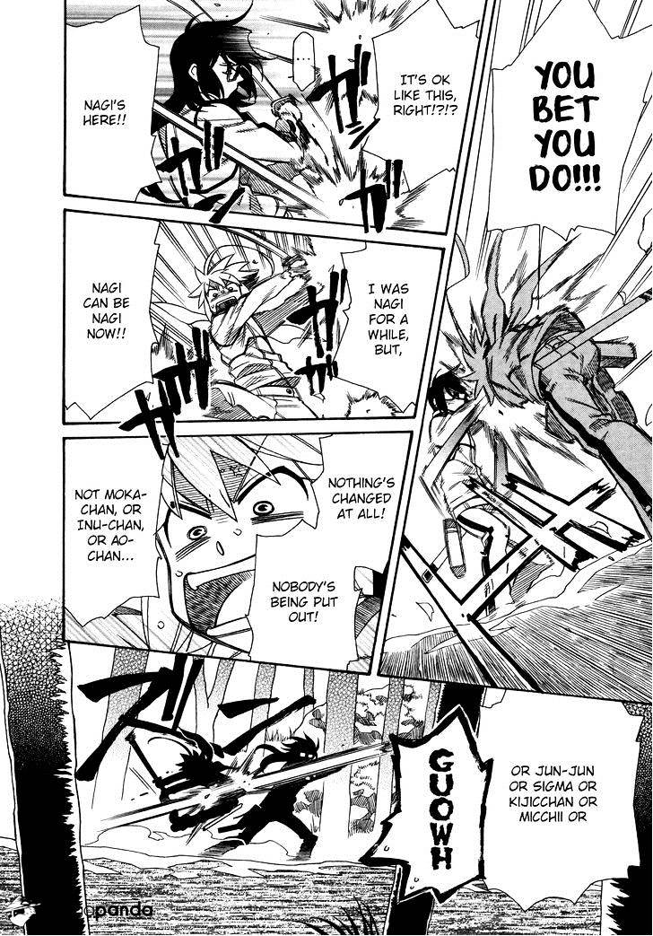 Page 27 of Chapter 69