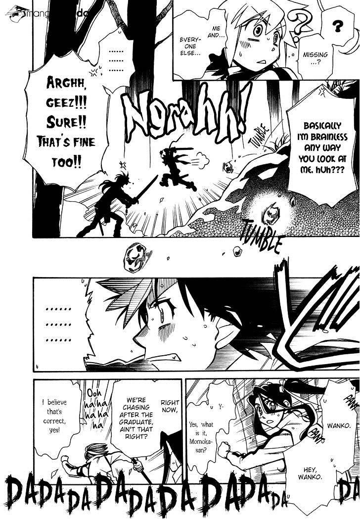 Page 29 of Chapter 69