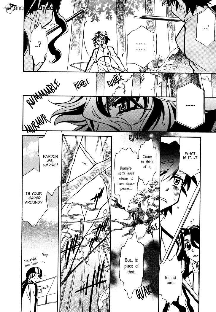 Page 31 of Chapter 69