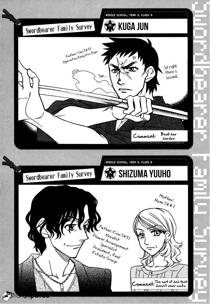 Page 35 of Chapter 69