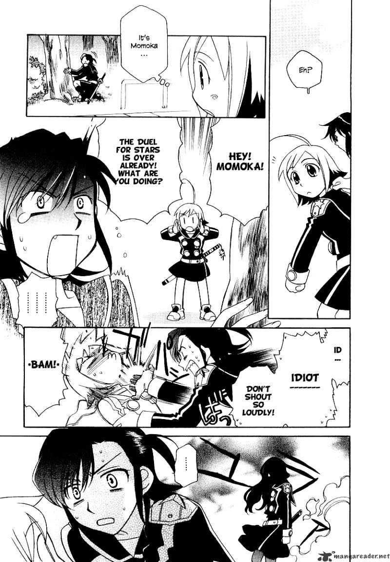 Page 14 of Chapter 7