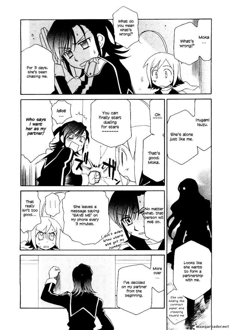 Page 17 of Chapter 7
