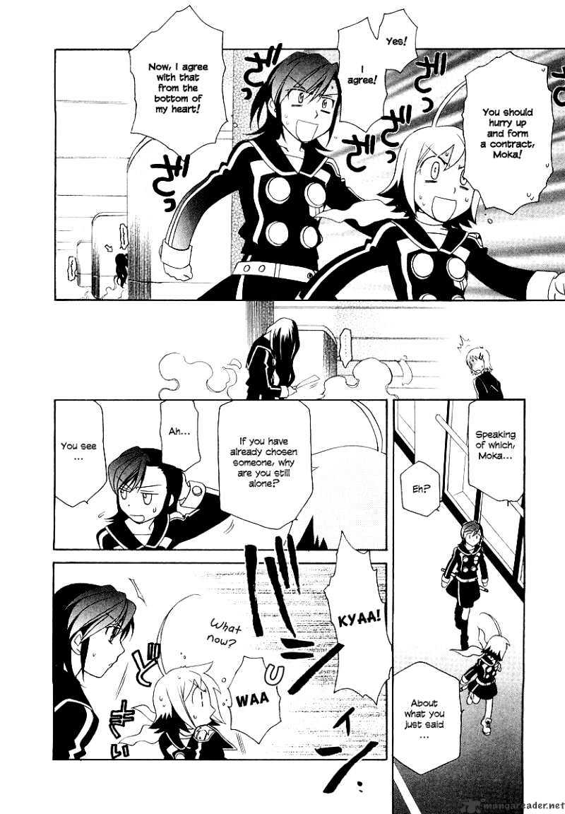 Page 19 of Chapter 7