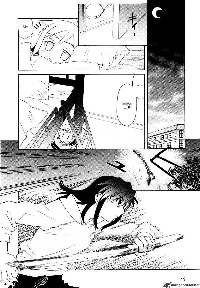 Page 23 of Chapter 7