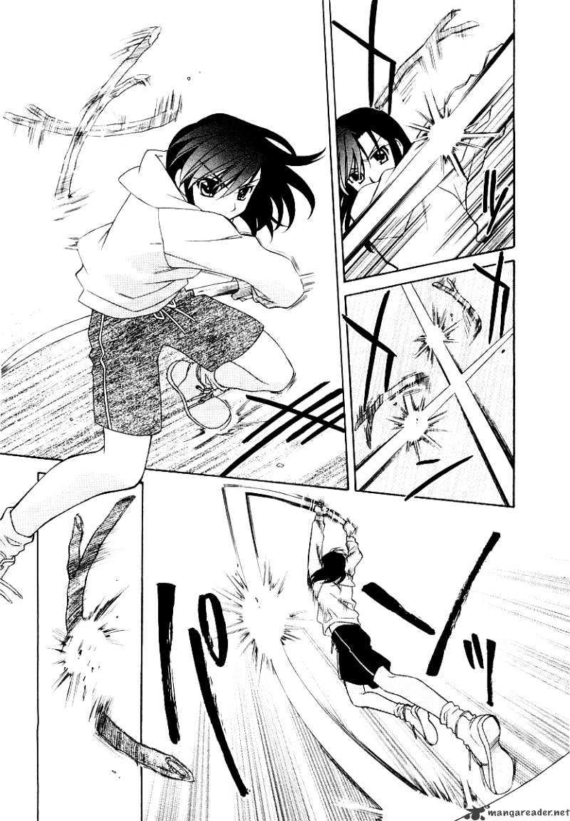 Page 24 of Chapter 7