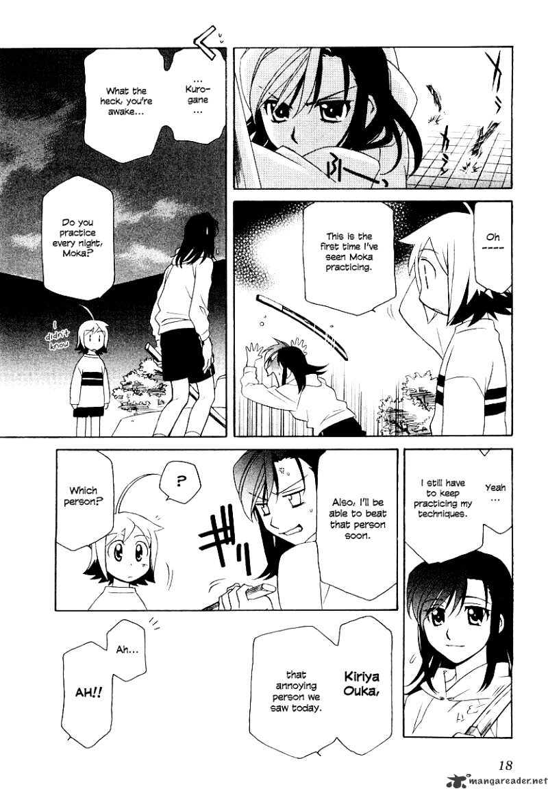 Page 25 of Chapter 7
