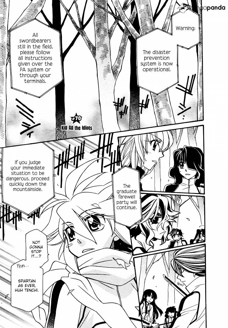 Page 1 of Chapter 70