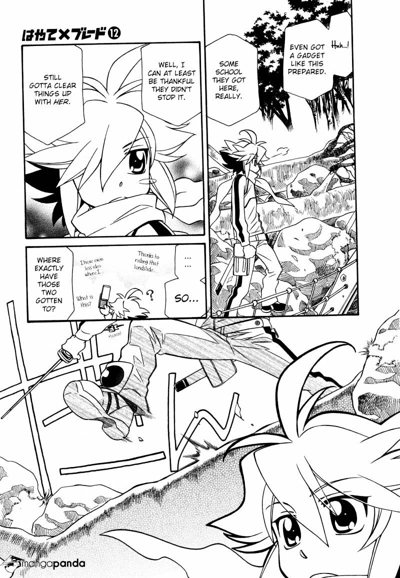Page 5 of Chapter 70