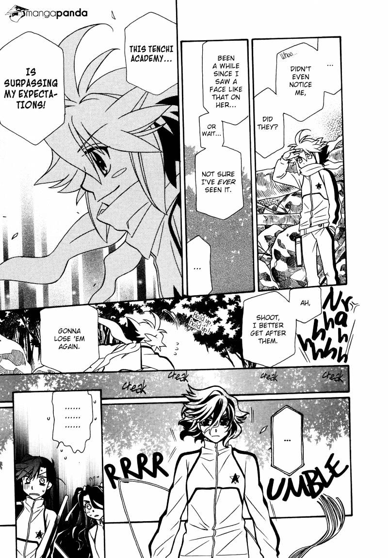 Page 7 of Chapter 70
