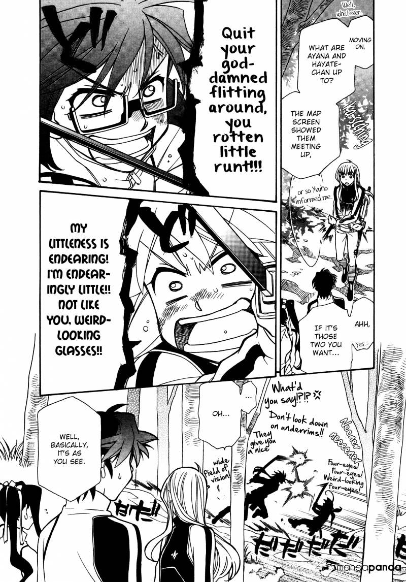 Page 10 of Chapter 70