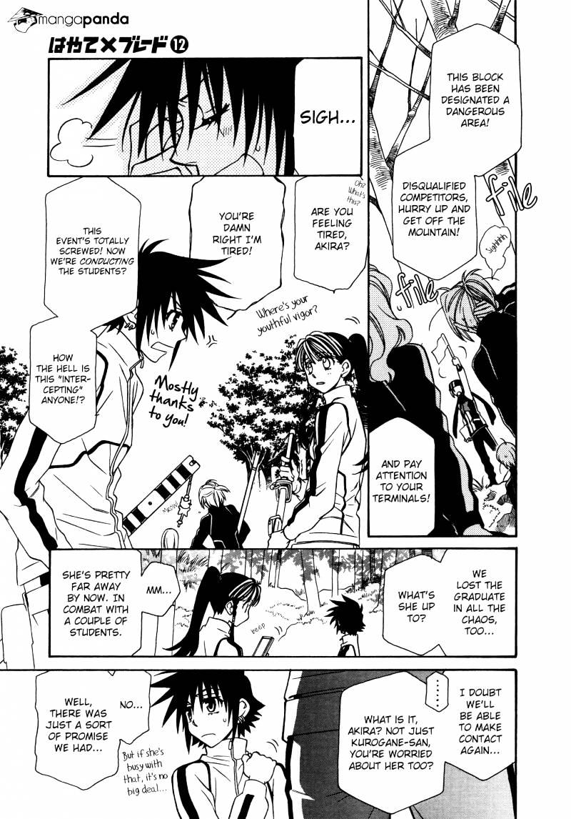 Page 13 of Chapter 70