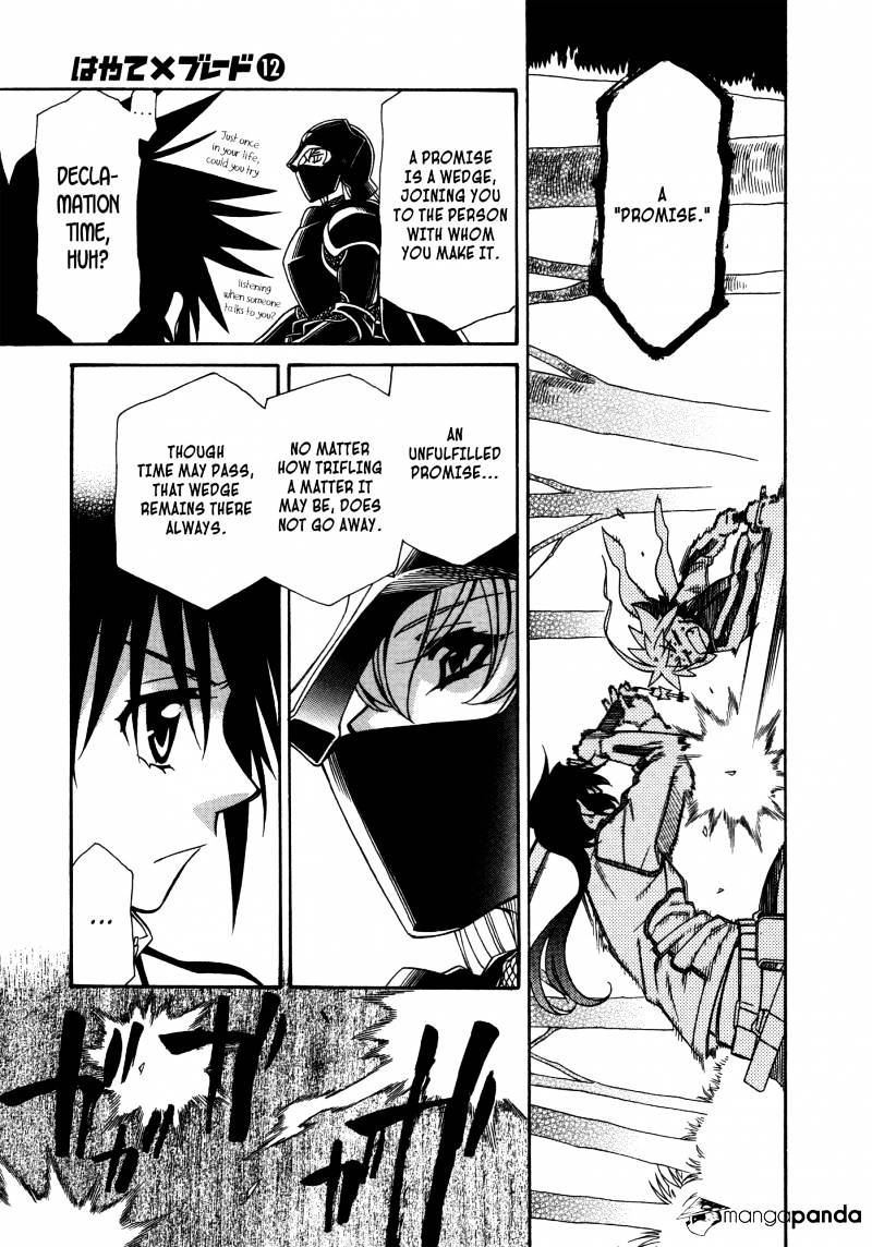 Page 15 of Chapter 70