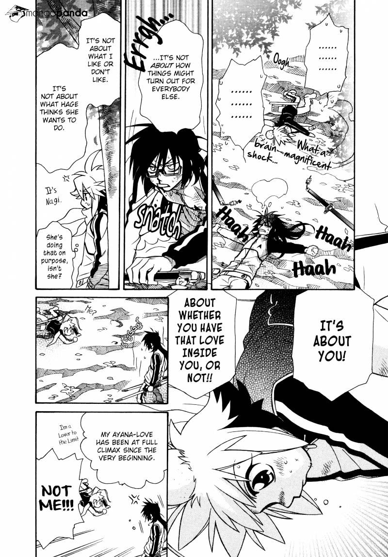 Page 23 of Chapter 70