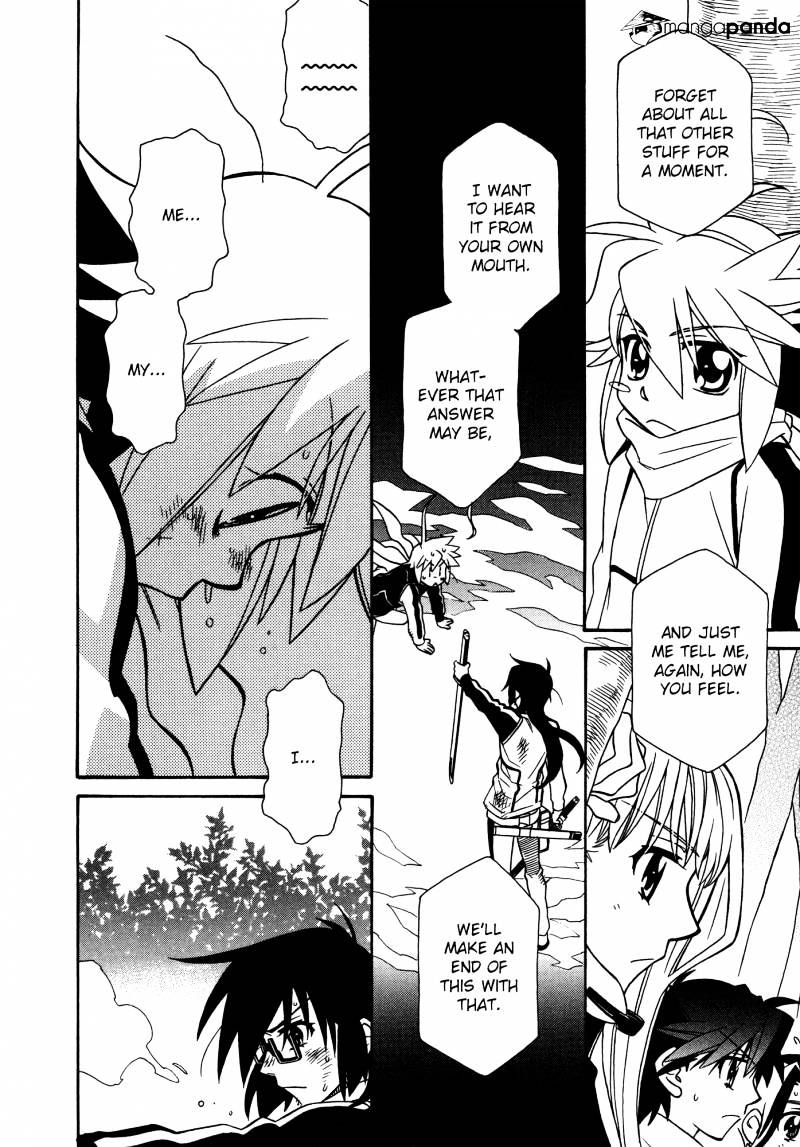 Page 25 of Chapter 70