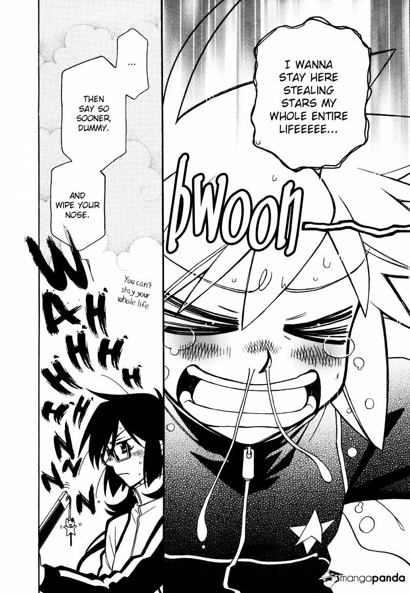 Page 27 of Chapter 70