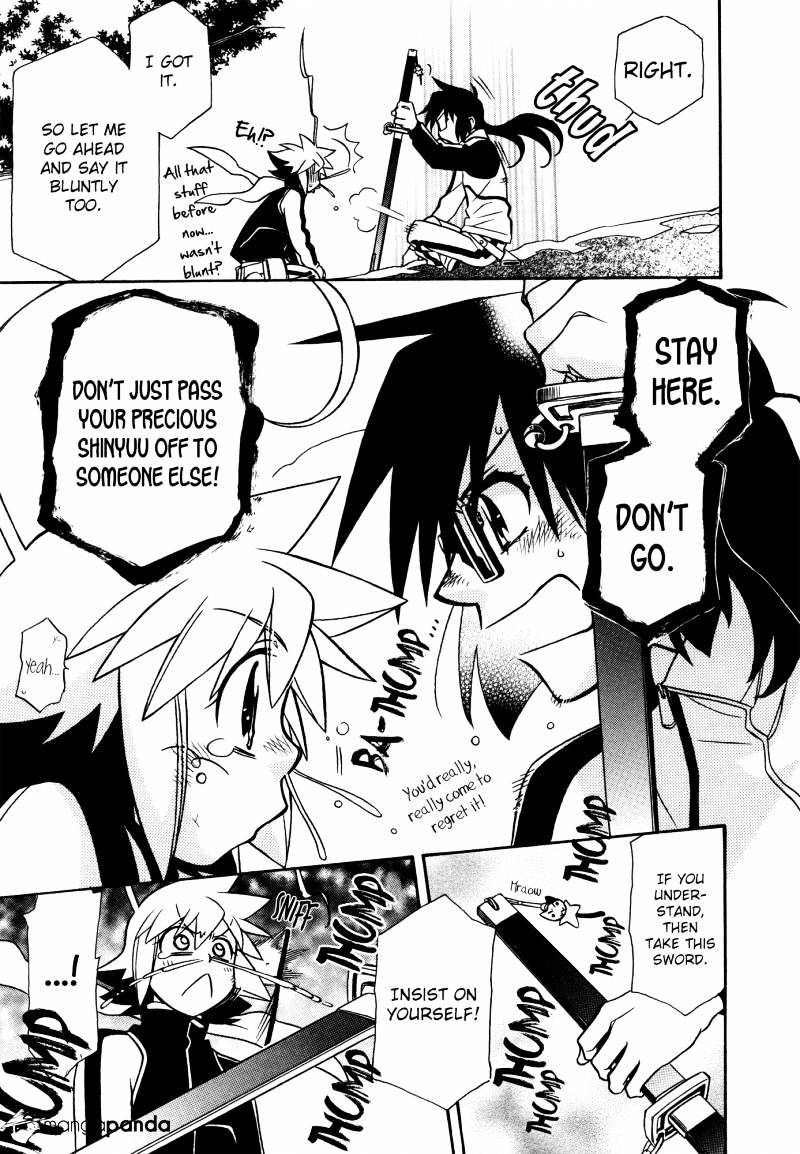 Page 28 of Chapter 70